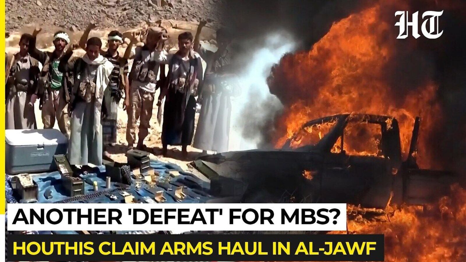 Saudi Helicopter Crashes Near Yemeni Border as Houthi War Rages — Mint India, Eagan Technology news